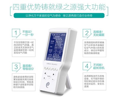 绿之源 净化王活性炭 2000克经济装(50g*40包 纯椰壳除甲醛除味去味专用 室内装修空气净化活性炭碳包 去甲醛80平米) 【绿之源】 价格 报价 图片