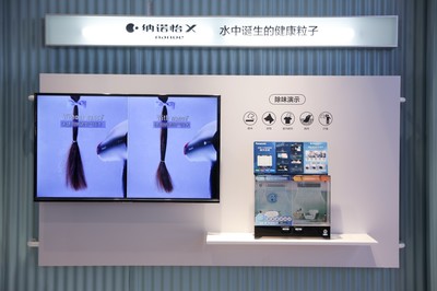 松下三大核心技术亮相2026中国制冷展，解锁空气净化新境界